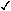 Spending Planner Tutorial for Quicken